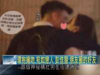 徐州耶底底亚商贸有限公司