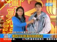 徐州耶底底亚商贸有限公司