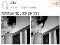徐州耶底底亚商贸有限公司