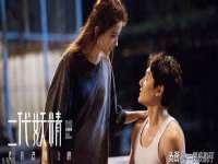 徐州耶底底亚商贸有限公司