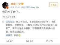 徐州耶底底亚商贸有限公司