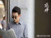 徐州耶底底亚商贸有限公司