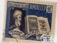 徐州耶底底亚商贸有限公司