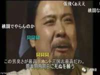 徐州耶底底亚商贸有限公司