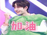 徐州耶底底亚商贸有限公司