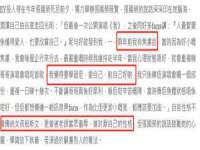 徐州耶底底亚商贸有限公司
