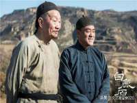 徐州耶底底亚商贸有限公司