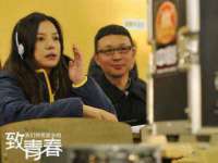 徐州耶底底亚商贸有限公司