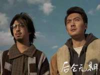 徐州耶底底亚商贸有限公司
