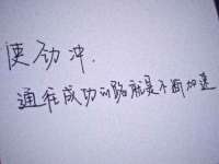 徐州耶底底亚商贸有限公司