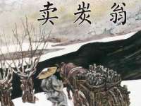 徐州耶底底亚商贸有限公司