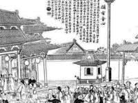 徐州耶底底亚商贸有限公司