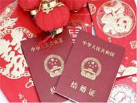 徐州耶底底亚商贸有限公司
