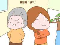 徐州耶底底亚商贸有限公司