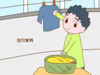 徐州耶底底亚商贸有限公司