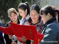 徐州耶底底亚商贸有限公司