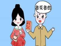 徐州耶底底亚商贸有限公司