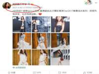 徐州耶底底亚商贸有限公司