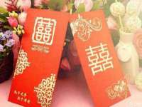 徐州耶底底亚商贸有限公司