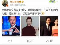 徐州耶底底亚商贸有限公司