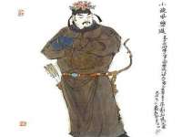徐州耶底底亚商贸有限公司