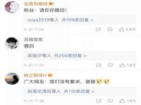 徐州耶底底亚商贸有限公司