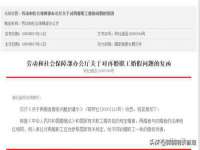 徐州耶底底亚商贸有限公司
