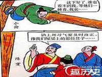 徐州耶底底亚商贸有限公司