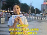 徐州耶底底亚商贸有限公司