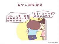 徐州耶底底亚商贸有限公司