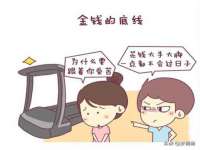 徐州耶底底亚商贸有限公司