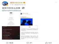 徐州耶底底亚商贸有限公司