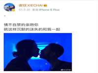 徐州耶底底亚商贸有限公司