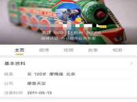 徐州耶底底亚商贸有限公司