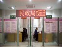 徐州耶底底亚商贸有限公司