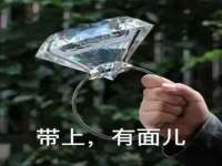 徐州耶底底亚商贸有限公司