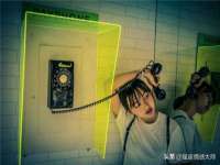 徐州耶底底亚商贸有限公司