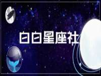 徐州耶底底亚商贸有限公司