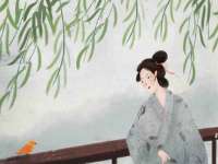 徐州耶底底亚商贸有限公司