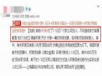 徐州耶底底亚商贸有限公司
