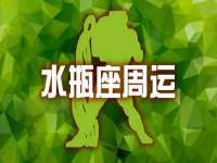 徐州耶底底亚商贸有限公司