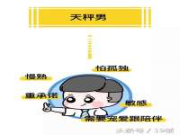 徐州耶底底亚商贸有限公司