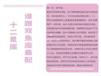 徐州耶底底亚商贸有限公司