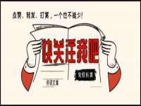 徐州耶底底亚商贸有限公司