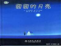 徐州耶底底亚商贸有限公司