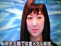 徐州耶底底亚商贸有限公司