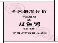 徐州耶底底亚商贸有限公司