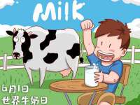 徐州耶底底亚商贸有限公司