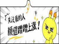 徐州耶底底亚商贸有限公司