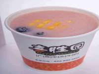徐州耶底底亚商贸有限公司